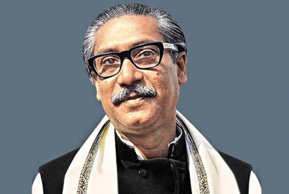 প্রকাশ পেল যুবলীগের চিঠি সংকলন গ্রন্থ ‘প্রিয় বঙ্গবন্ধু’