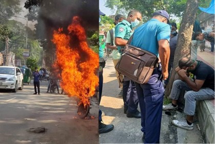 আবারও নিজের বাইকে আগুন

