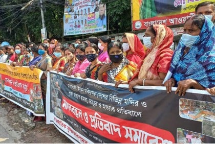 পূজামণ্ডপে হামলার 
প্রতিবাদে মানববন্ধন-সমাবেশ