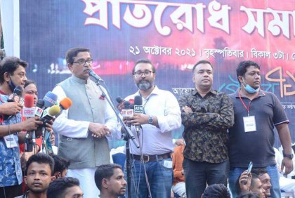 মৌলবাদী গোষ্ঠিকে আওয়ামী লীগ চিরতরে নিপাত করতে চায় : হানিফ

