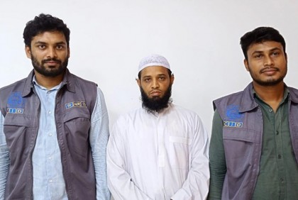 ওয়াজে সাম্প্রদায়িক উসকানিমূলক বক্তব্যের অভিযোগে বক্তা গ্রেফতার

