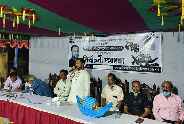 চাঁপাইনবাবগঞ্জ পৌরসভা নির্বাচন, নৌকার বিজয় ঠেকাতে বিদ্রোহী প্রার্থী মরিয়া