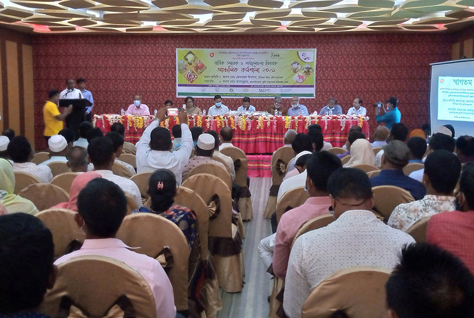 কুয়াকাটায় কৃষি বিষয়ক আঞ্চলিক কর্মশালা 