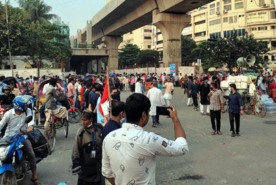 সাম্প্রদায়িক হামলার বিচারের দাবিতে শাহবাগে বিক্ষোভ