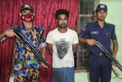 রোহিঙ্গা ক্যাম্প থেকে অস্ত্র মামলার পলাতক আসামি গ্রেফতার