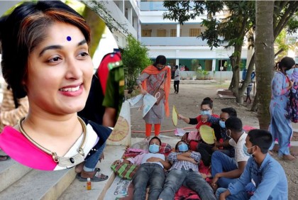 ১৪ শিক্ষার্থীর চুল কাটার ঘটনায় প্রতিবেদন জমা, শুক্রবার সিদ্ধান্ত