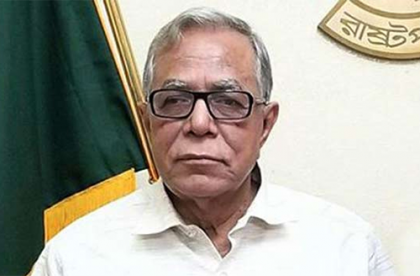 জীবন ও সম্পদের ক্ষয়ক্ষতি রোধে গতিসীমা মেনে চলা আবশ্যক: রাষ্ট্রপতি