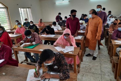 ববি ক্যাম্পাসে ঢাবির ‘গ’ ইউনিটের ভর্তি পরীক্ষা অনুষ্ঠিত