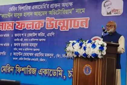 ‘অধ্যবসায়ী হবেন, যাতে ব্যর্থতা গ্রাস করতে না পারে’
