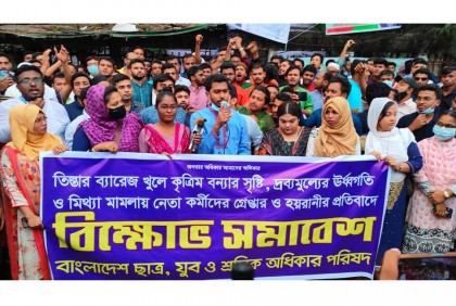 মন্দিরে ভাঙচুরের সঙ্গে আমাদের নেতাকর্মী জড়িত নয় : নুর