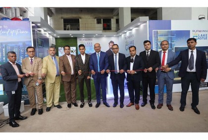 বসুন্ধরায় রূপায়ন লেক ক্যাসেলে কন্ডোমিনিয়াম লাইফস্টাইলের অগ্রযাত্রা