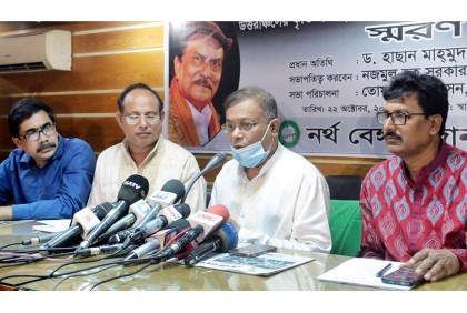 শিশুদের সংস্কৃতিচর্চা সম্প্রীতির সোপান: তথ্যমন্ত্রী
