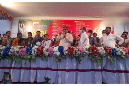 ছাত্রলীগই আওয়ামী লীগের চালিকা শক্তি : নসরুল হামিদ