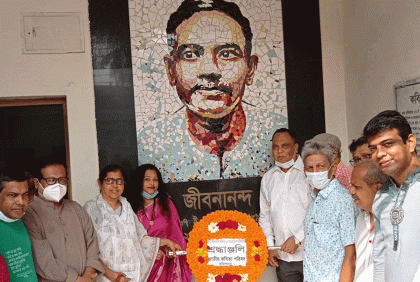 বরিশালে কবি জীবনানন্দ দাশের ৬৭তম প্রয়াণ দিবস পালিত
