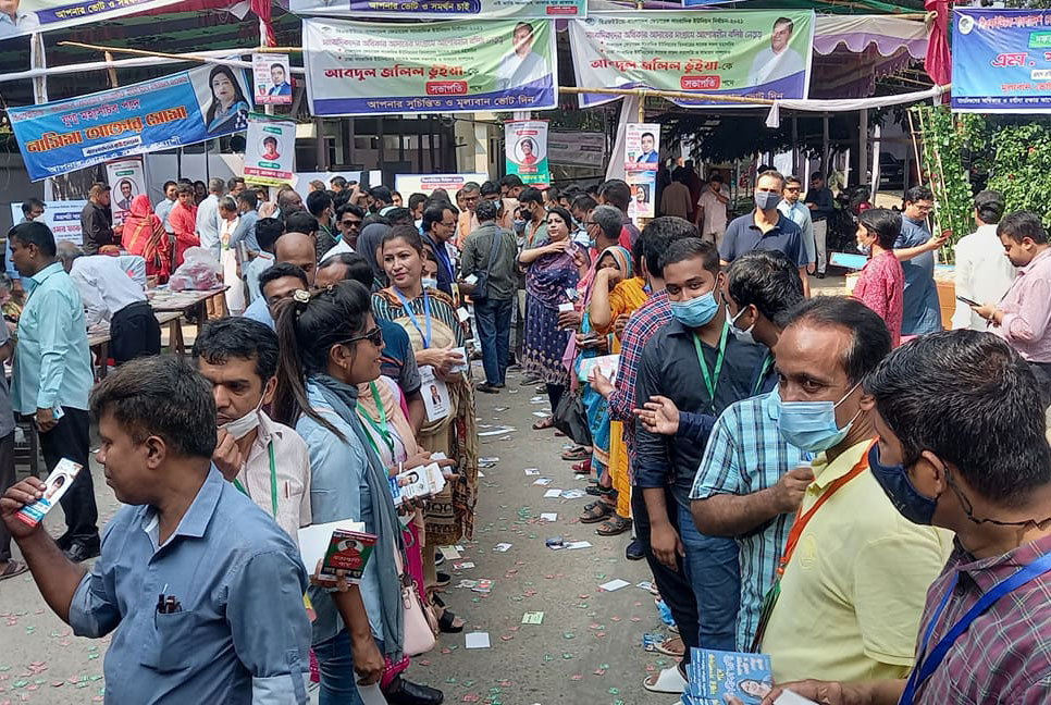 বিএফইউজে নির্বাচনের ভোটগ্রহণ চলছে