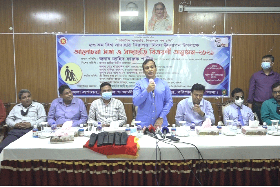 'সমাজের সকল মানুষকে সাথে নিয়েই অগ্রসর হতে হবে'