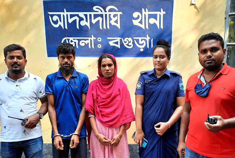 মাদকসহ স্বামী-স্ত্রী গ্রেফতার