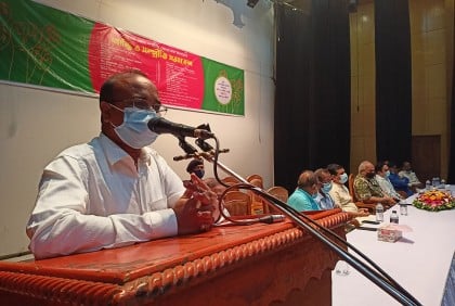 কিশোরগঞ্জে শান্তি ও সম্প্রীতি সমাবেশ