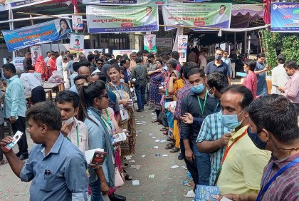 বিএফইউজে নির্বাচনের ভোটগ্রহণ চলছে