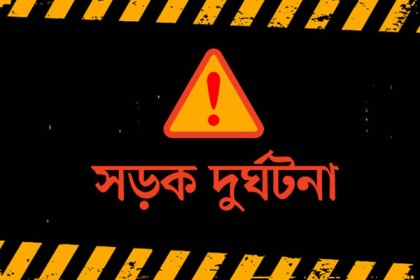 যাত্রাবাড়ীতে গাড়ির ধাক্কায় যুবকের মৃত্যু