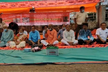 সাম্প্রদায়িক সহিংসতার প্রতিবাদে পটুয়াখালীতে প্রতিকী গণঅনশন