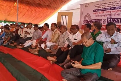ফেনীতে সনাতন সম্প্রদায়ের অনশন ও বিক্ষোভ সমাবেশ