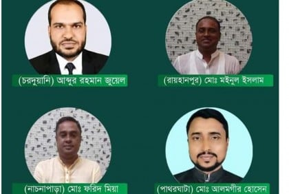বরগুনায় চারটি ইউনিয়নে নৌকা পেলেন যারা