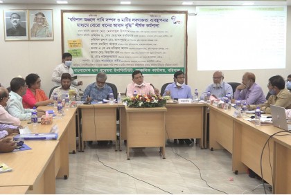 পানি ও লবণাক্ততা ব্যবস্থাপনার মাধ্যমে বোরোর আবাদ বৃদ্ধি শীর্ষক কর্মশালা