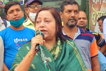 সাম্প্রদায়িক সন্ত্রাসের বিরুদ্ধে নাটোরে প্রতিবাদ সমাবেশ
