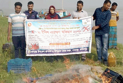 ফরিদপুরে ১০ জেলে আটক