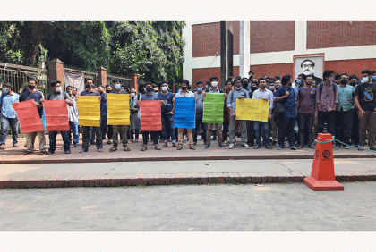 ১ নভেম্বর থেকে বুয়েটের হল খোলার দাবি
