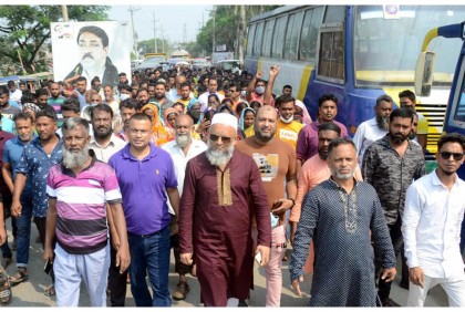 সাম্প্রদায়িক সহিংসতার প্রতিবাদে সিদ্ধিরগঞ্জে মিছিল