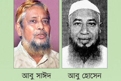 রেকর্ডবহির্ভূত জাল দলিলেই হচ্ছে নামজারি!

