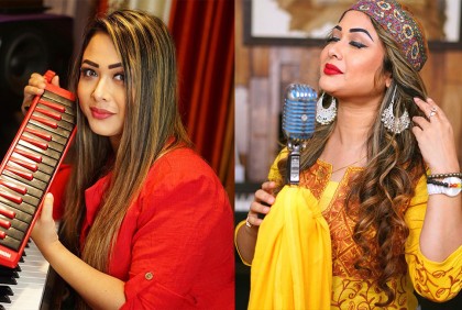 ‘মানিকে মাগে হিতে’র কাশ্মিরী ভার্সন ভাইরাল (ভিডিও)