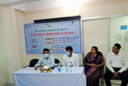 কালিয়াকৈরে বিনামূল্যে কম্পিউটার প্রশিক্ষণ