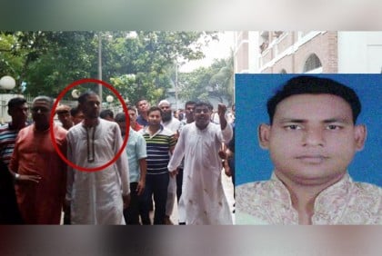 যুবলীগ নেতা হত্যার ৭ বছর আজ, রায় কার্যকরের অপেক্ষায় স্বজনরা