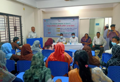 কালিয়াকৈরে বিনামূল্যে কম্পিউটার প্রশিক্ষণ