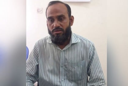 ফেসবুকে প্রধানমন্ত্রীকে নিয়ে আপত্তিকর পোস্ট, কলেজ শিক্ষক গ্রেফতার
