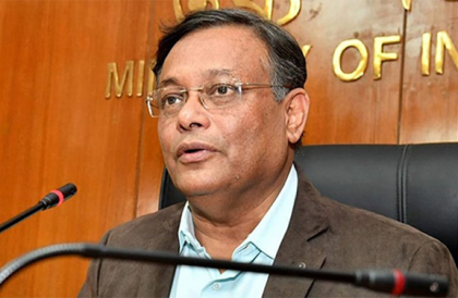 সাম্প্রতিক ঘটনায় ফেসবুকও দায়ী: তথ্য ও সম্প্রচার মন্ত্রী 