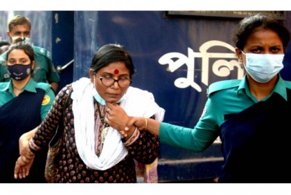 বদরুন্নেসার শিক্ষিকা রুমা সরকার কারাগারে