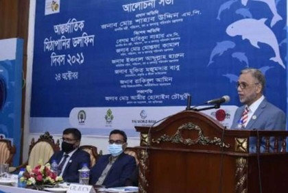 'ডলফিন হত্যাকারীদের তথ্য দিলে পুরস্কার'