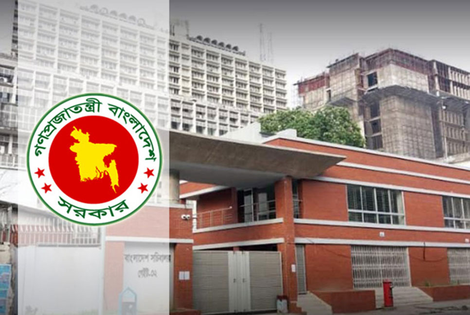 যুগ্ম-সচিব হচ্ছেন আড়াই শতাধিক কর্মকর্তা