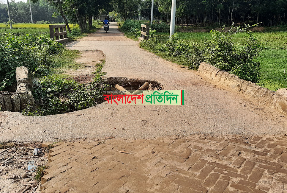 এক বছর ধরে ভাঙা বক্স কালভার্ট, দুভোর্গ চরমে