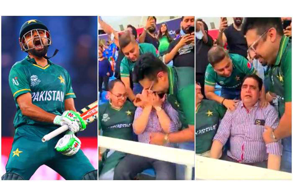১০ উইকেটে বিশ্বকাপের মঞ্চে ভারতের হার, গ্যালারিতে কাঁদলেন বাবর আজমের বাবা