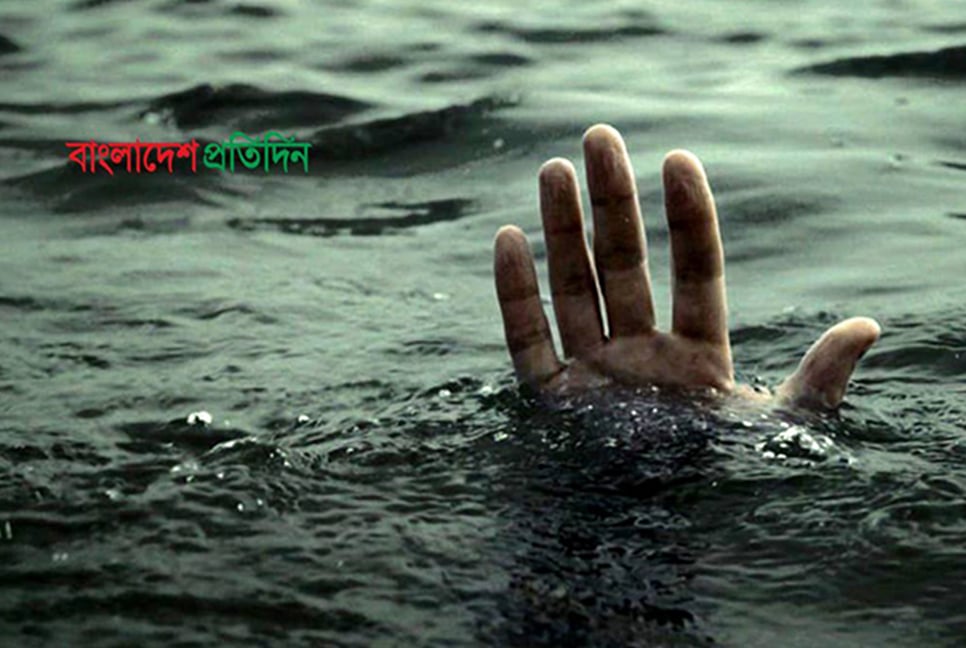 নেত্রকোনায় পানিতে ডুবে শিশুর মৃত্যু 