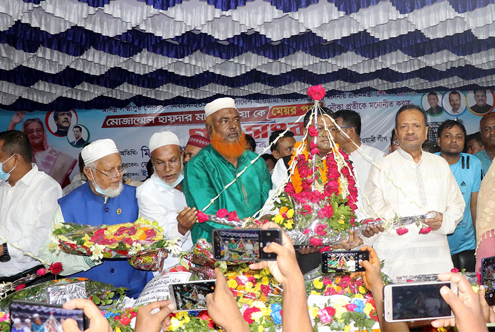 লক্ষ্মীপুরে নৌকার নতুন মাঝিকে বরণ করল আওয়ামী লীগ
