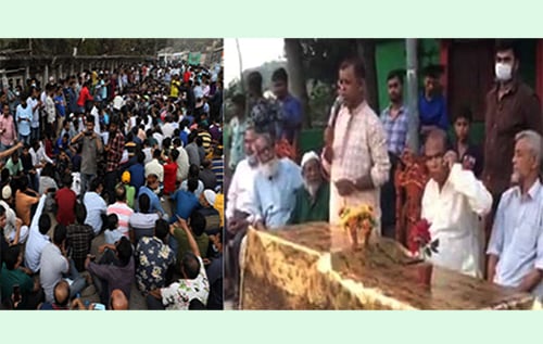নৌকার নির্বাচনী সভায় প্রধান অতিথি বিএনপি নেতা