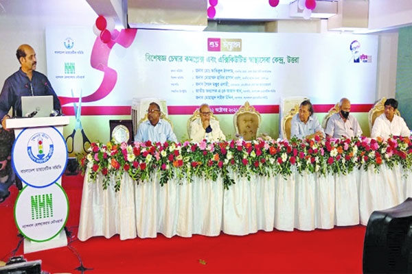 কর্পোরেট কর্ণার