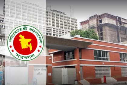 যুগ্ম-সচিব হচ্ছেন আড়াই শতাধিক কর্মকর্তা
