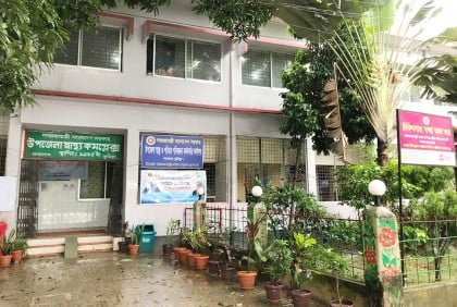 চিকিৎসা সেবায় বদলে গেছে লাকসাম উপজেলা স্বাস্থ্য কমপ্লেক্স